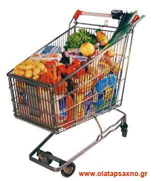 supermarket-trolley